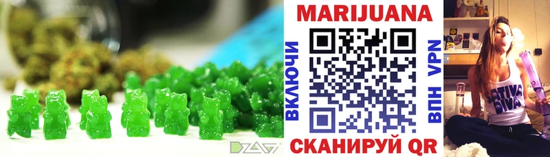 где купить наркоту  Березники  даркнет клад  Cannafood марихуана 
