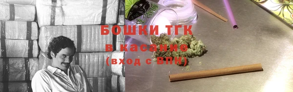 MDMA Premium VHQ Вязьма