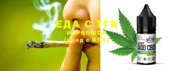 MDMA Premium VHQ Вязьма