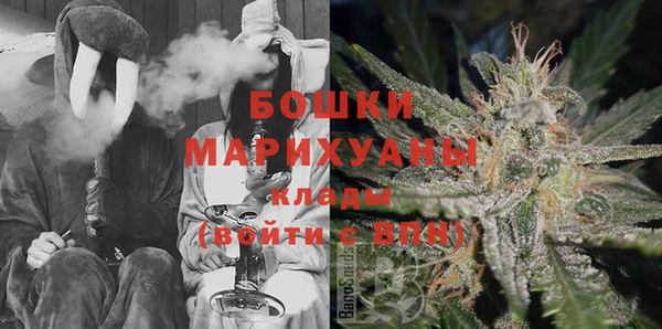 MDMA Premium VHQ Вязьма