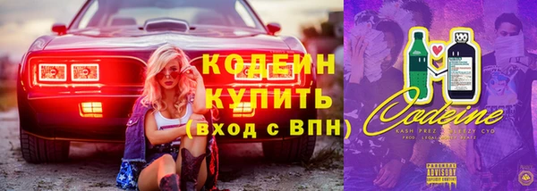 MDMA Premium VHQ Вязьма