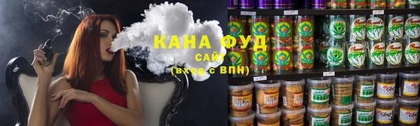 MDMA Premium VHQ Вязьма