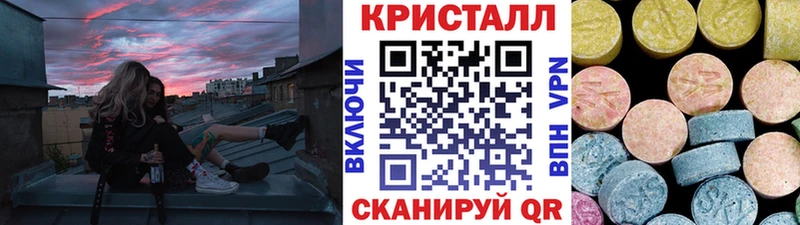 МЕТАМФЕТАМИН Декстрометамфетамин 99.9%  Березники 