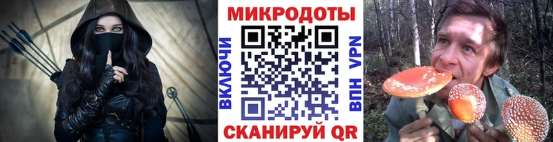ссылка на мегу сайт  Березники  Галлюциногенные грибы ЛСД 